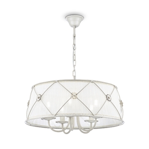 Люстра Maytoni ARM369-05-G