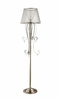 Напольный светильник (торшер) Freya FR2020-FL-01-BZ