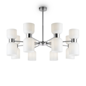 Подвесной светильник Freya FR5203PL-16CH