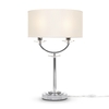 Настольный светильник Freya FR5034TL-02CH