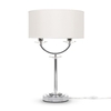 Настольный светильник Freya FR5034TL-02CH