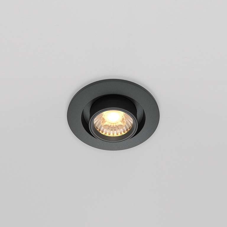 Встраиваемый светильник Technical DL045-01-10W3K-B