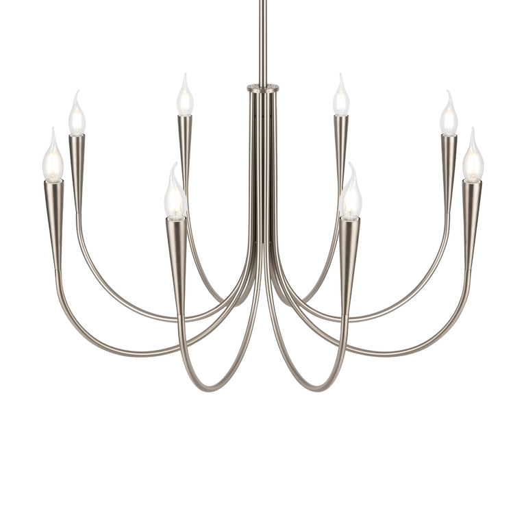 Подвесной светильник Freya FR5253PL-08N