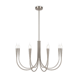 Подвесной светильник Freya FR5253PL-08N