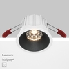 Встраиваемый светильник Technical DL043-01-15W3K-RD-WB