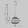 Подвесной светильник Maytoni MOD268PL-01G