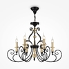 Люстра Maytoni H631-PL-06-B
