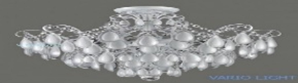 Люстра Freya FR2302CL-04S