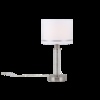 Настольный светильник Freya FR5108TL-01N