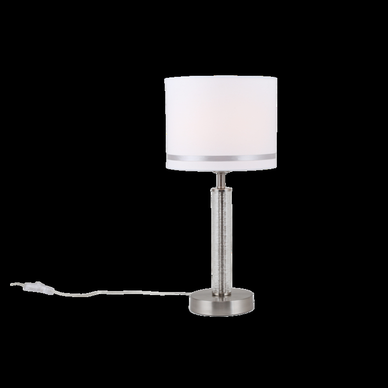 Настольный светильник Freya FR5108TL-01N