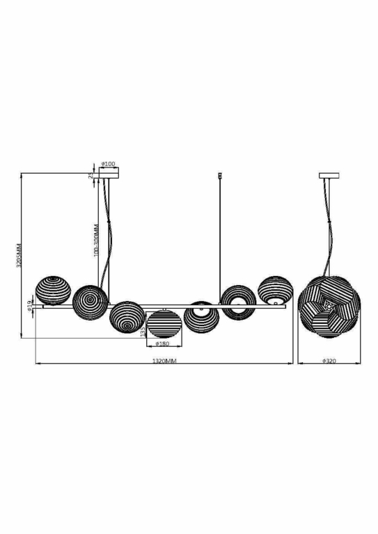 Подвесной светильник Maytoni MOD268PL-07G