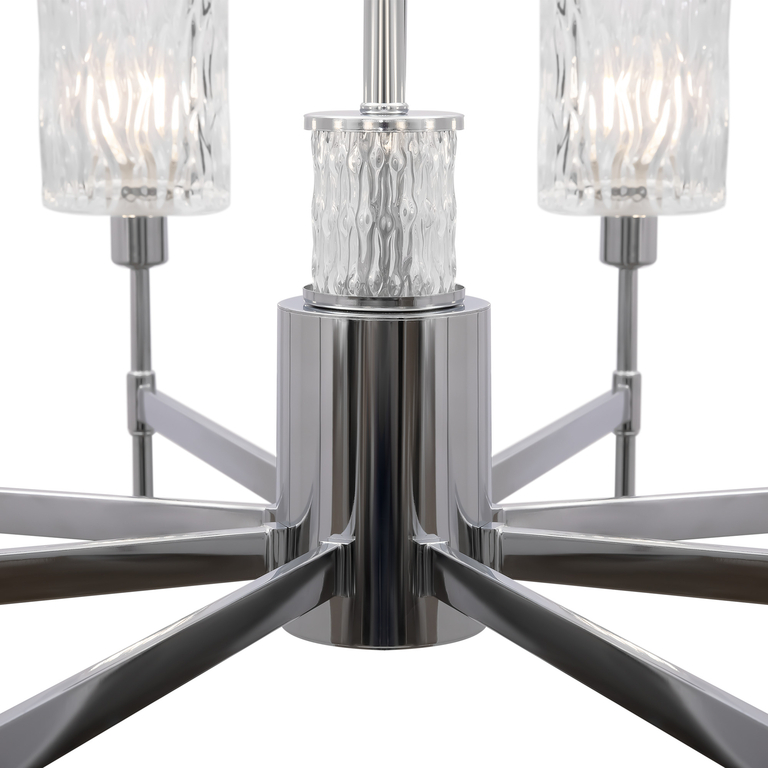 Люстра Freya FR5133PL-08CH